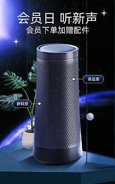 凈化器檢測科技 保障室內(nèi)空氣質(zhì)量的關(guān)鍵