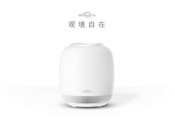 異亮AIR VALLEY O2空氣沁化器登陸京東，引領(lǐng)健康空氣檢測(cè)科技新潮流