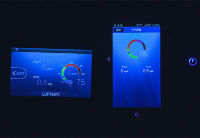 凈享德國科技 勒夫蔓德空氣凈化器深度直擊與檢測科技