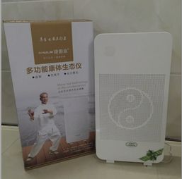 廣東智造，守護(hù)呼吸健康——深圳市龍華新區(qū)智首電器廠與康慧來康體生態(tài)儀展銷風(fēng)采