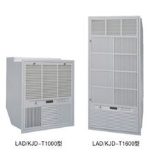 食用菌生產(chǎn)新守護(hù) 專業(yè)空氣凈化消毒機(jī)高清圖鑒與科技解析